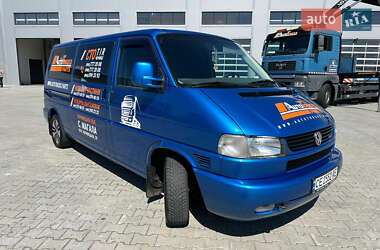 Минивэн Volkswagen Transporter 2001 в 