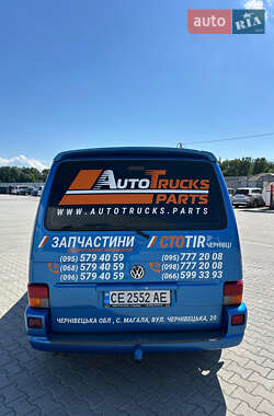 Минивэн Volkswagen Transporter 2001 в 