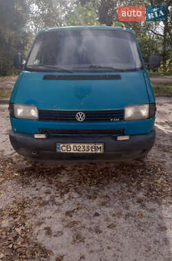Грузопассажирский фургон Volkswagen Transporter 1999 в Сумах