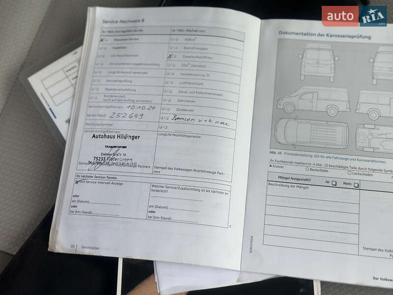 Грузовой фургон Volkswagen Transporter 2016 в Дубно