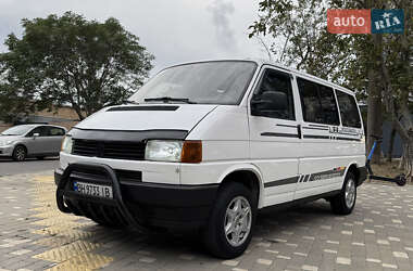Минивэн Volkswagen Transporter 1995 в Одессе