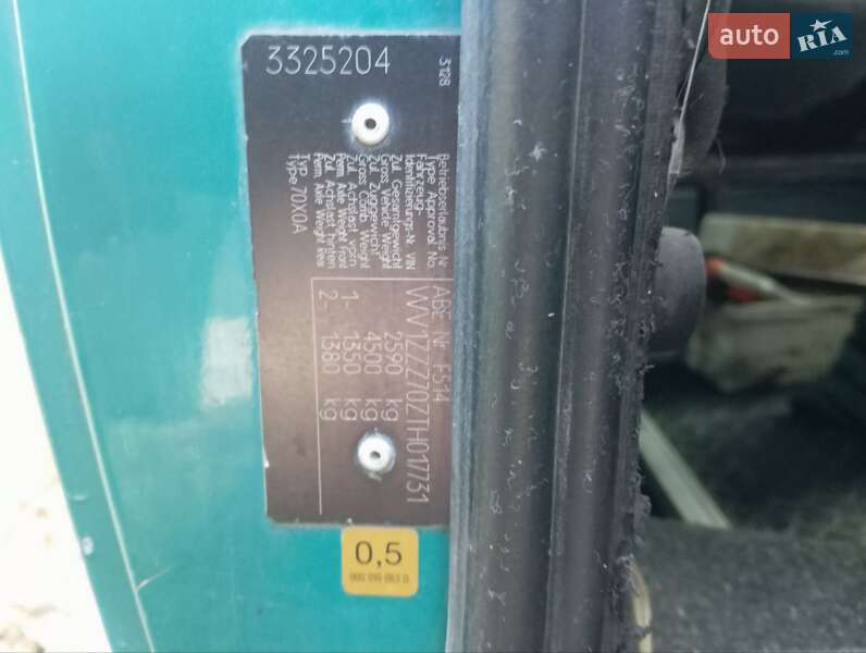 Грузовой фургон Volkswagen Transporter 1996 в Баре