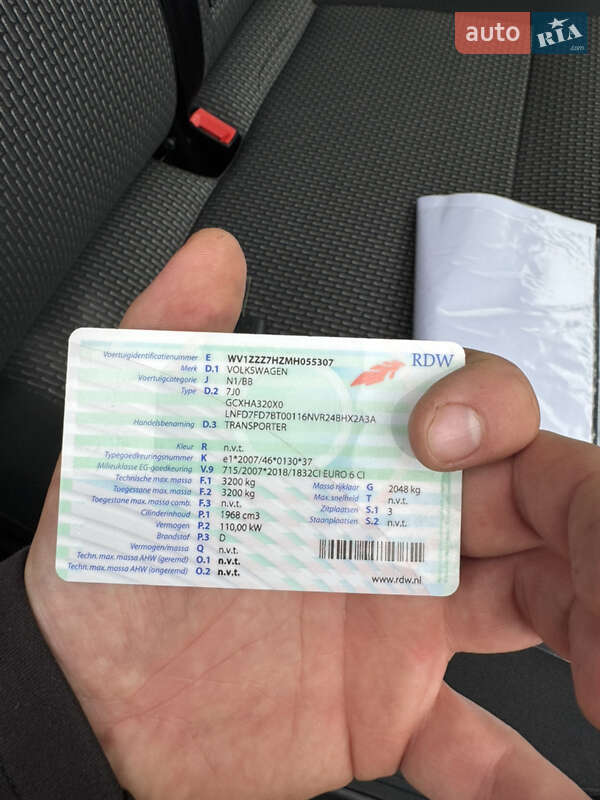 Грузовой фургон Volkswagen Transporter 2021 в Дубно фото 97 Грузовой фургон Volkswagen Transporter 2021 в Дубно