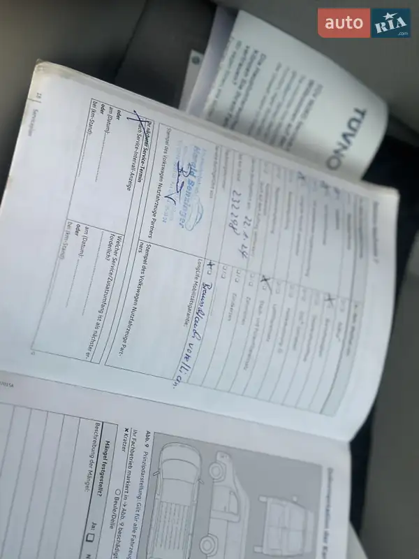 Вантажний фургон Volkswagen Transporter 2016 в Дубні документ 3 фото Вантажний фургон Volkswagen Transporter 2016 в Дубні документ