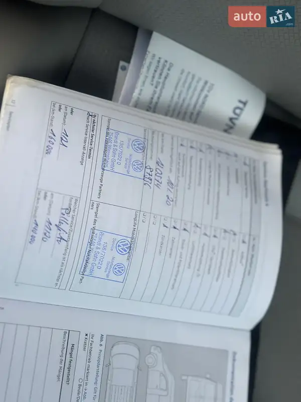 Вантажний фургон Volkswagen Transporter 2016 в Дубні документ 6 фото Вантажний фургон Volkswagen Transporter 2016 в Дубні документ