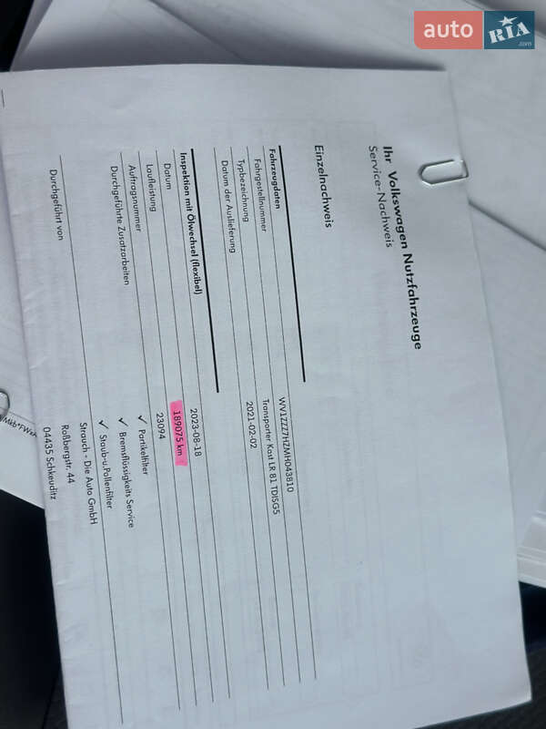 Вантажний фургон Volkswagen Transporter 2020 в Дубні фото 48 Вантажний фургон Volkswagen Transporter 2020 в Дубні