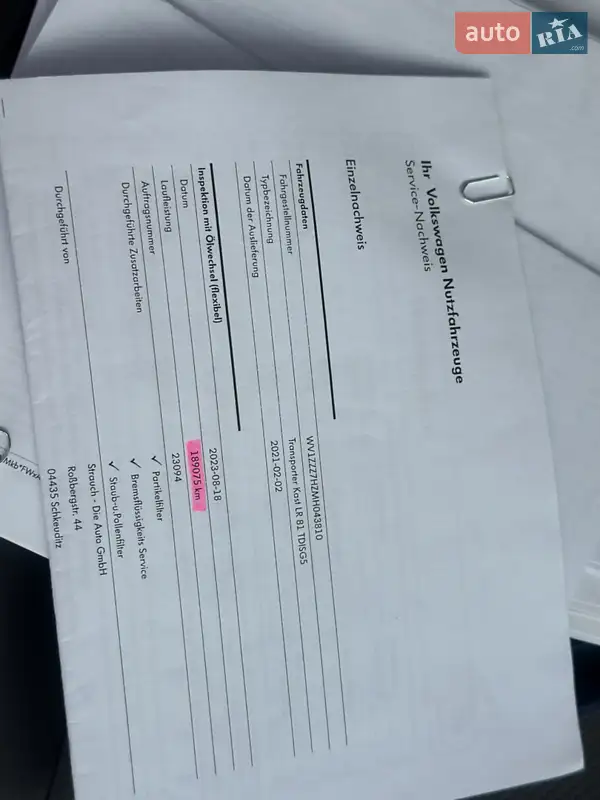 Вантажний фургон Volkswagen Transporter 2020 в Дубні документ 2 фото Вантажний фургон Volkswagen Transporter 2020 в Дубні документ