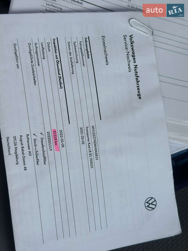 Вантажний фургон Volkswagen Transporter 2020 в Дубні фото 51 Вантажний фургон Volkswagen Transporter 2020 в Дубні