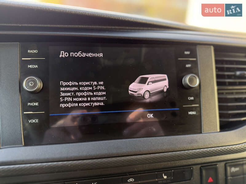 Вантажний фургон Volkswagen Transporter 2021 в Києві