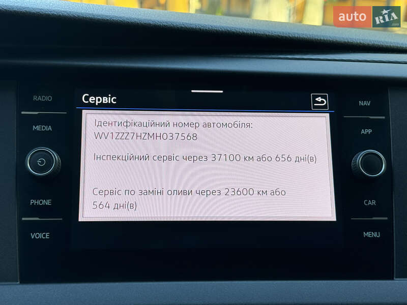 Грузовой фургон Volkswagen Transporter 2021 в Трускавце фото 115 Грузовой фургон Volkswagen Transporter 2021 в Трускавце