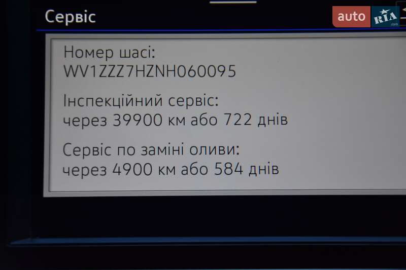 Мікроавтобус вантажний (до 3,5т) Volkswagen Transporter 2022 в Львові фото 61 Мікроавтобус вантажний (до 3,5т) Volkswagen Transporter 2022 в Львові