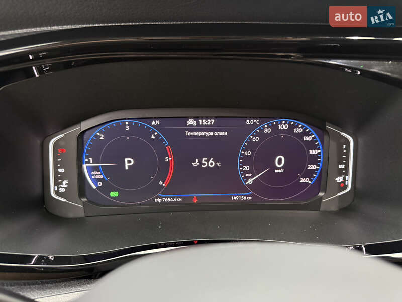 Вантажний фургон Volkswagen Transporter 2021 в Києві фото 104 Вантажний фургон Volkswagen Transporter 2021 в Києві