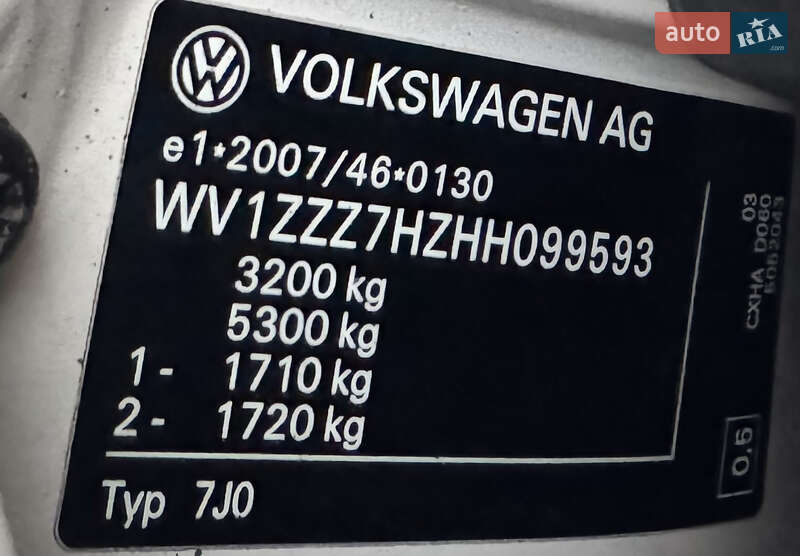 Грузовой фургон Volkswagen Transporter 2016 в Ровно фото 59 Грузовой фургон Volkswagen Transporter 2016 в Ровно