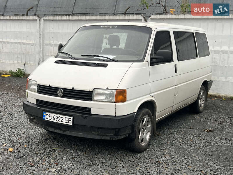 Volkswagen Transporter 1995 Volkswagen Transporter 1995