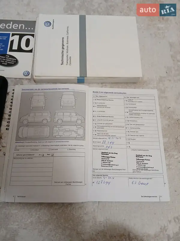 Мінівен Volkswagen Transporter 2012 в Чорткові документ