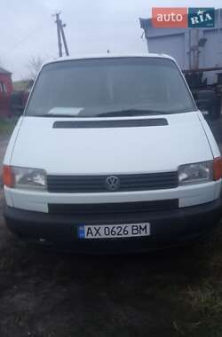 Мінівен Volkswagen Transporter 1992 в Харкові