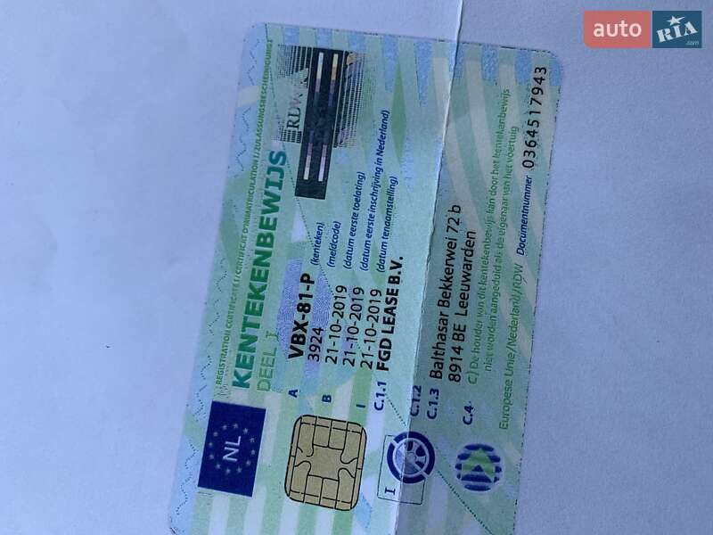 Вантажний фургон Volkswagen Transporter 2019 в Києві фото 73 Вантажний фургон Volkswagen Transporter 2019 в Києві