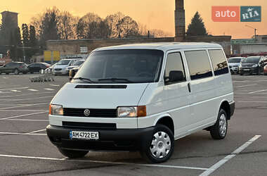Мінівен Volkswagen Transporter 1998 в Житомирі