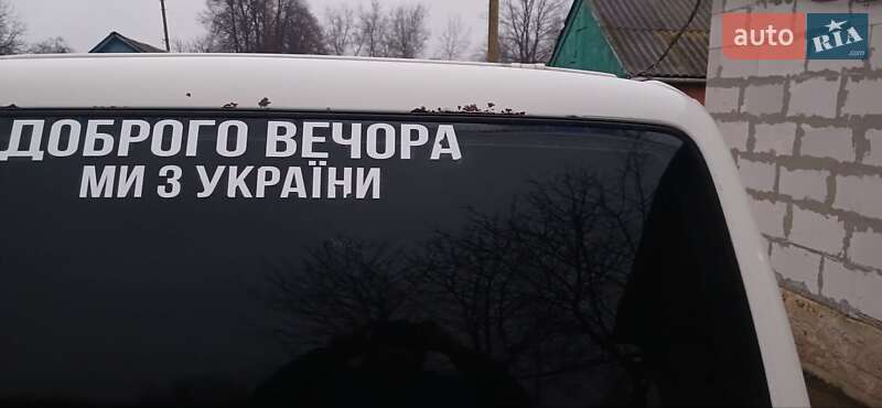 Мінівен Volkswagen Transporter 1998 в Хорошеві
