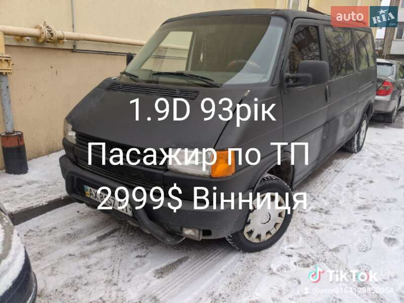 Минивэн Volkswagen Transporter 1993 в Виннице