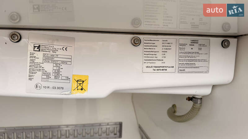 Рефрижератор Volkswagen Transporter 2015 в Ровно