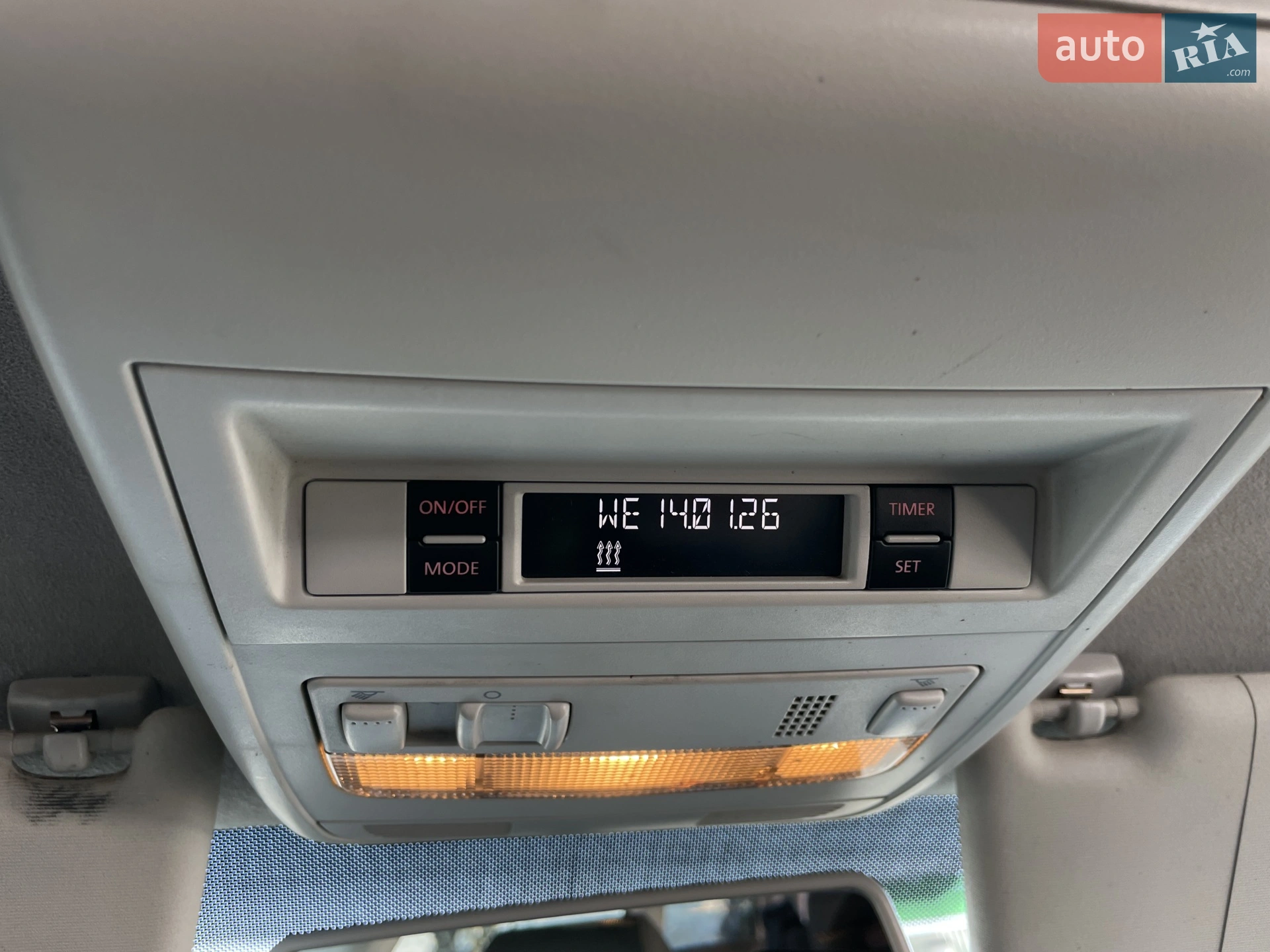2015 Volkswagen Transporter - мініатюра 29