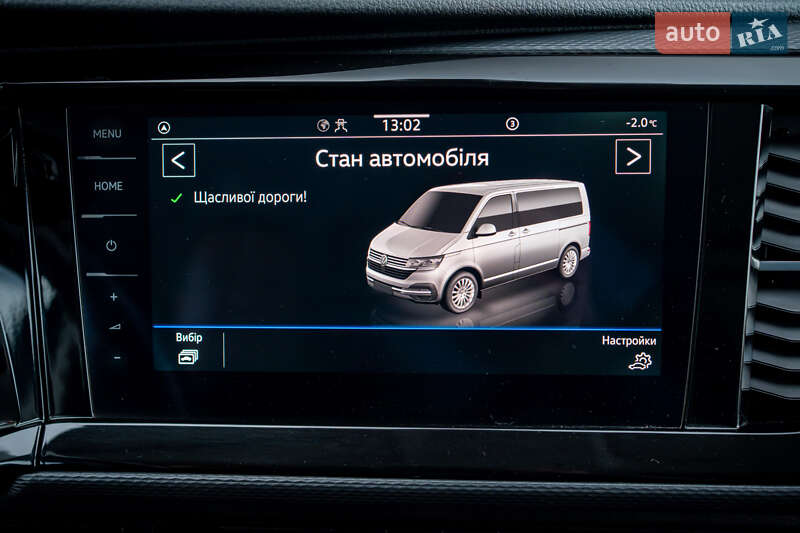 Грузовой фургон Volkswagen Transporter 2020 в Луцке