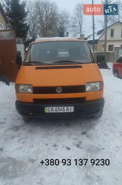 Мінівен Volkswagen Transporter 1996 в Умані