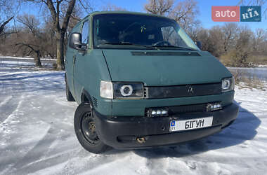Минивэн Volkswagen Transporter 1997 в Балаклее
