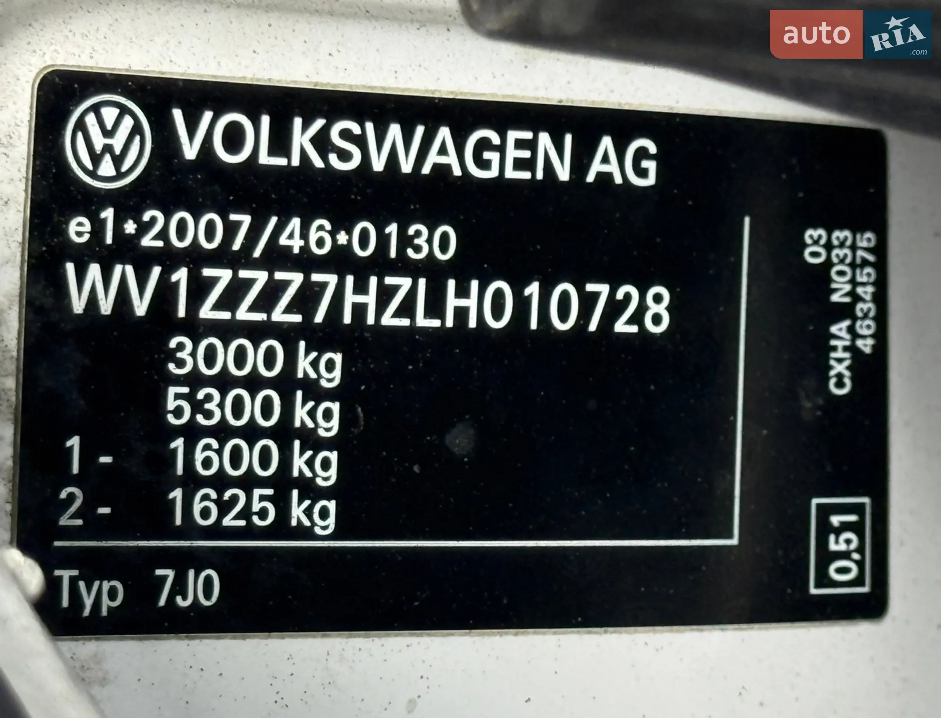 2019 Volkswagen Transporter - мініатюра 37