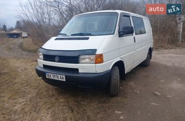 Грузопассажирский фургон Volkswagen Transporter 1996 в Полонном