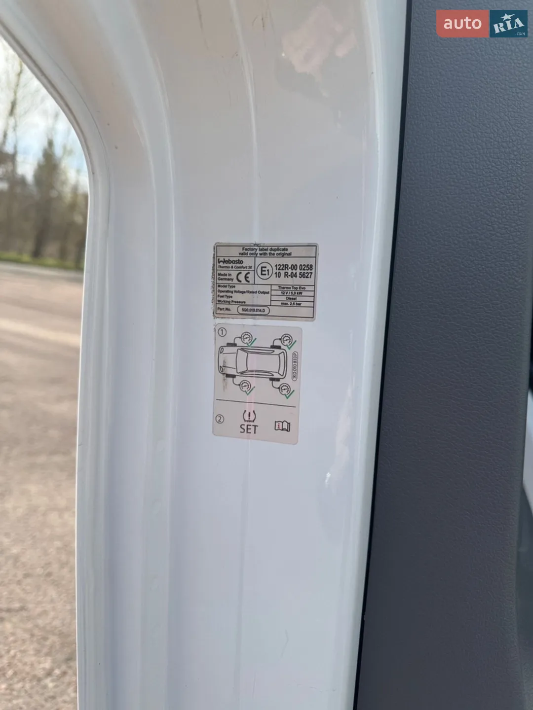 2019 Volkswagen Transporter - мініатюра 26