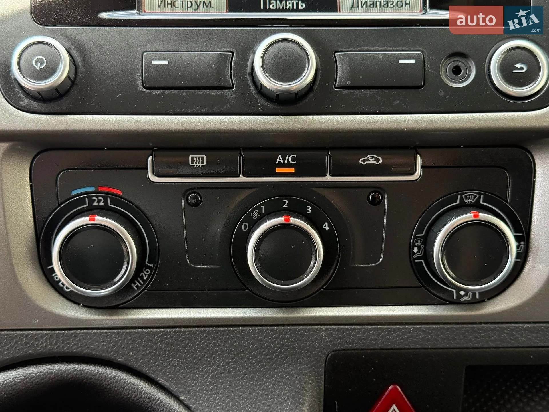 2014 Volkswagen Transporter - мініатюра 46