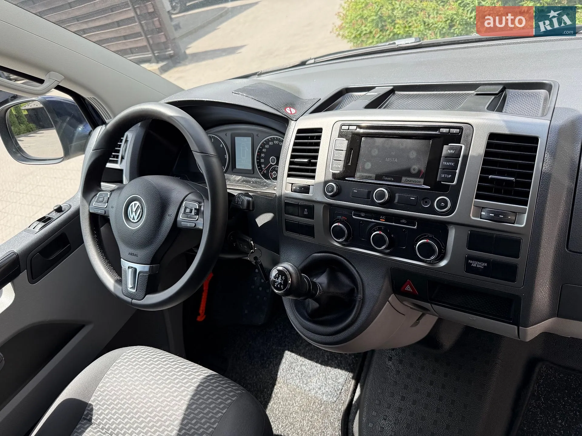 2014 Volkswagen Transporter - мініатюра 82