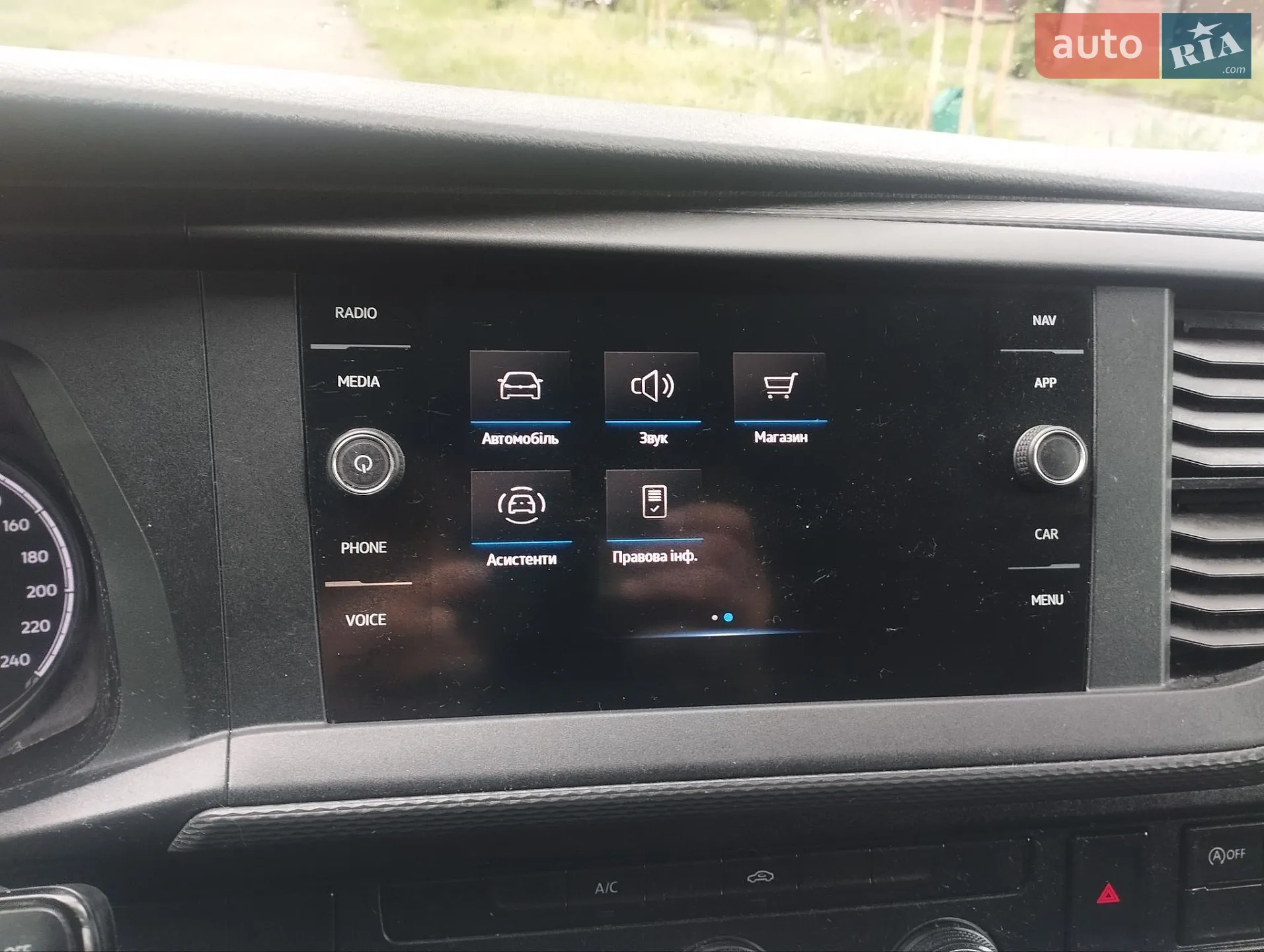 2021 Volkswagen Transporter - мініатюра 17