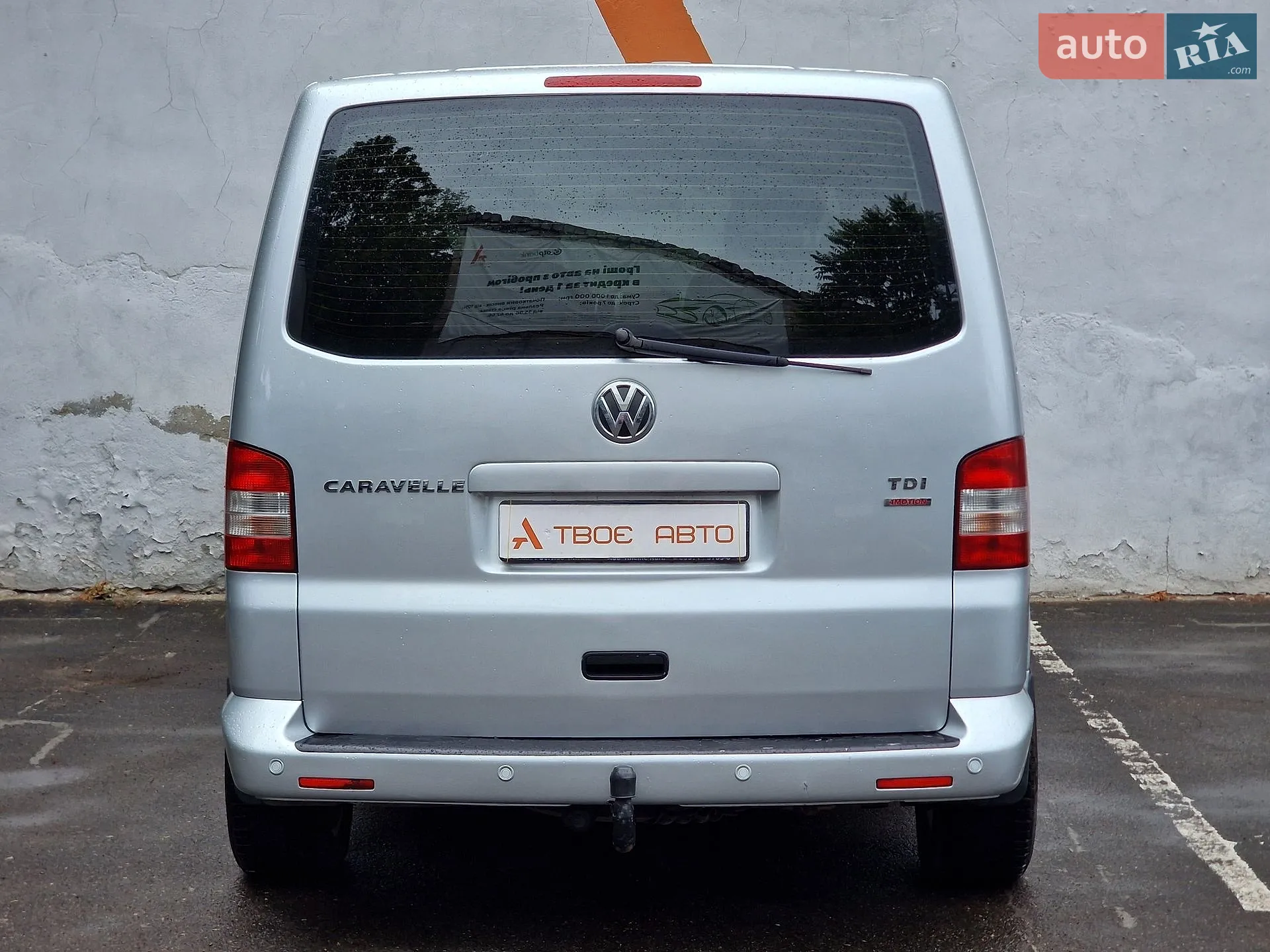 2010 Volkswagen Transporter - мініатюра 31