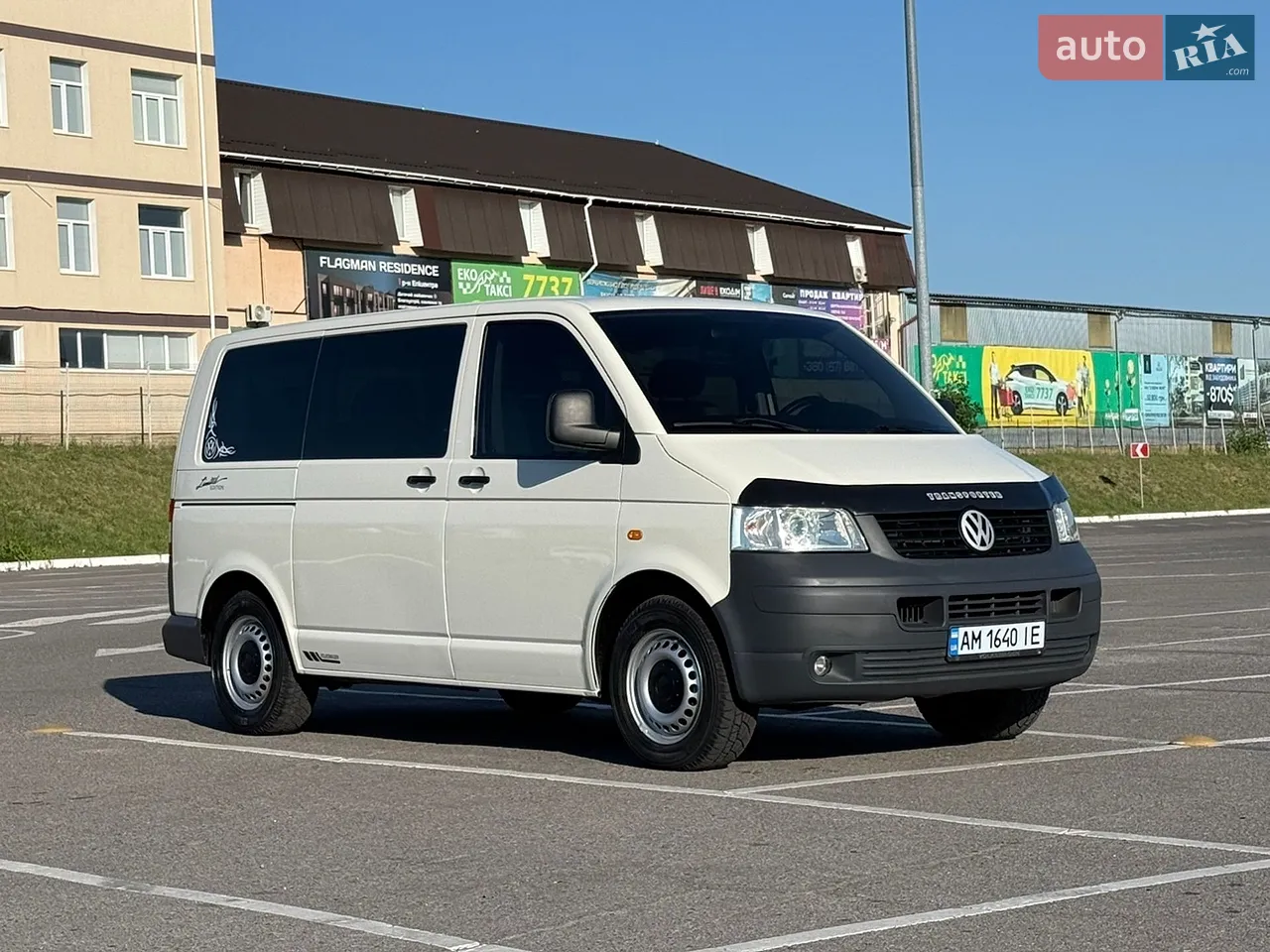 2016 Renault Trafic - мініатюра 35