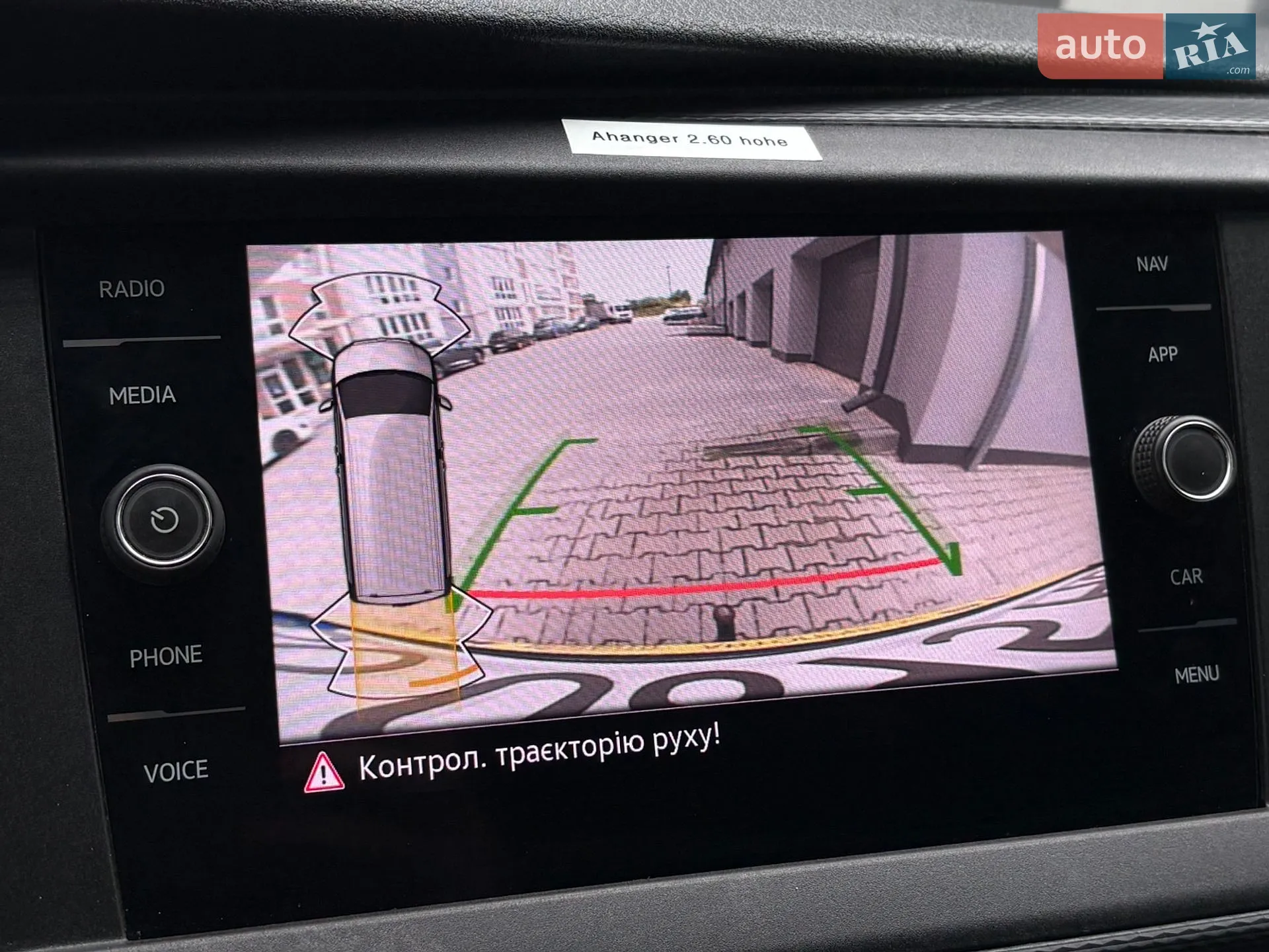 2020 Volkswagen Transporter - мініатюра 41