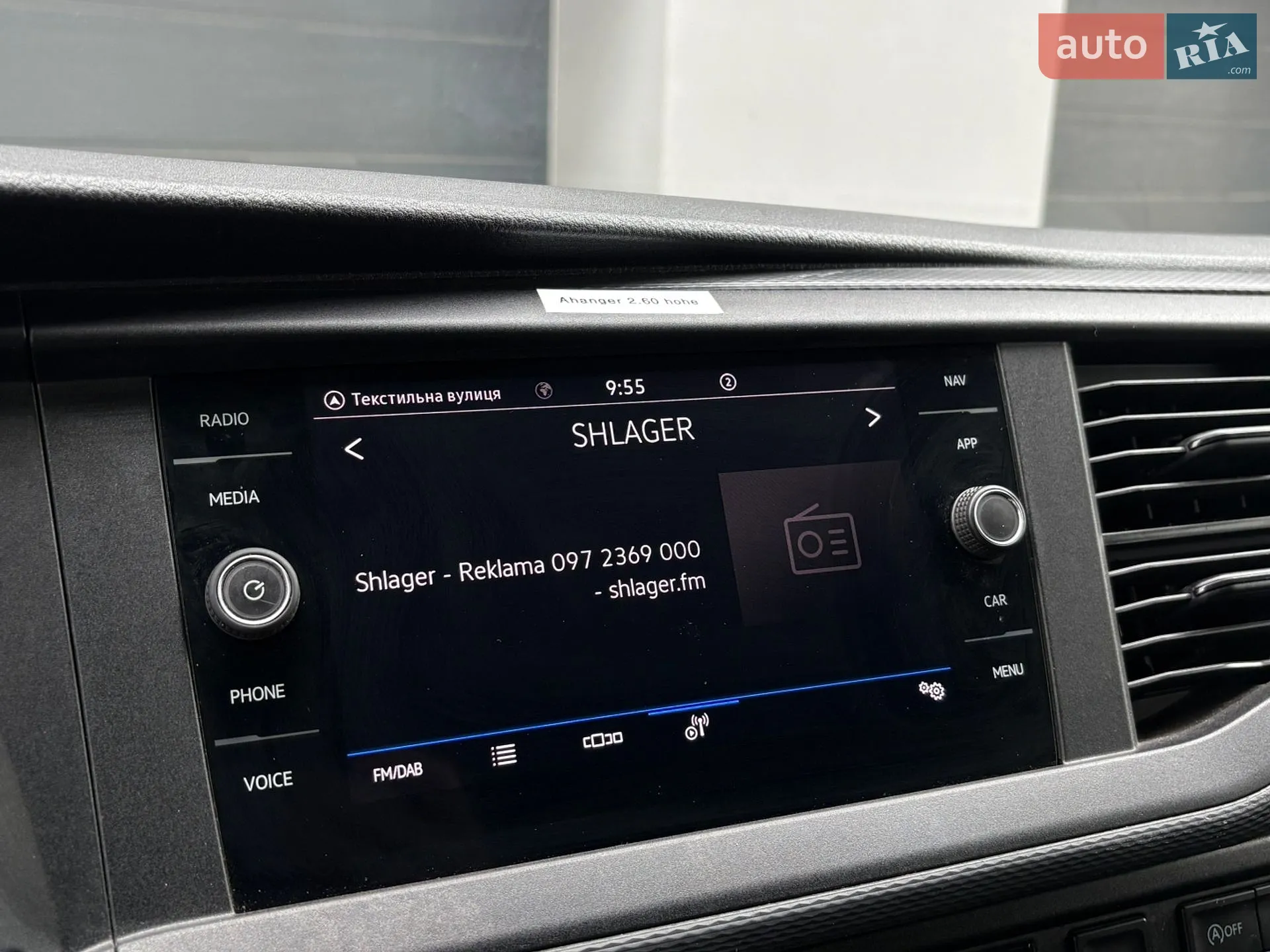 2020 Volkswagen Transporter - мініатюра 47