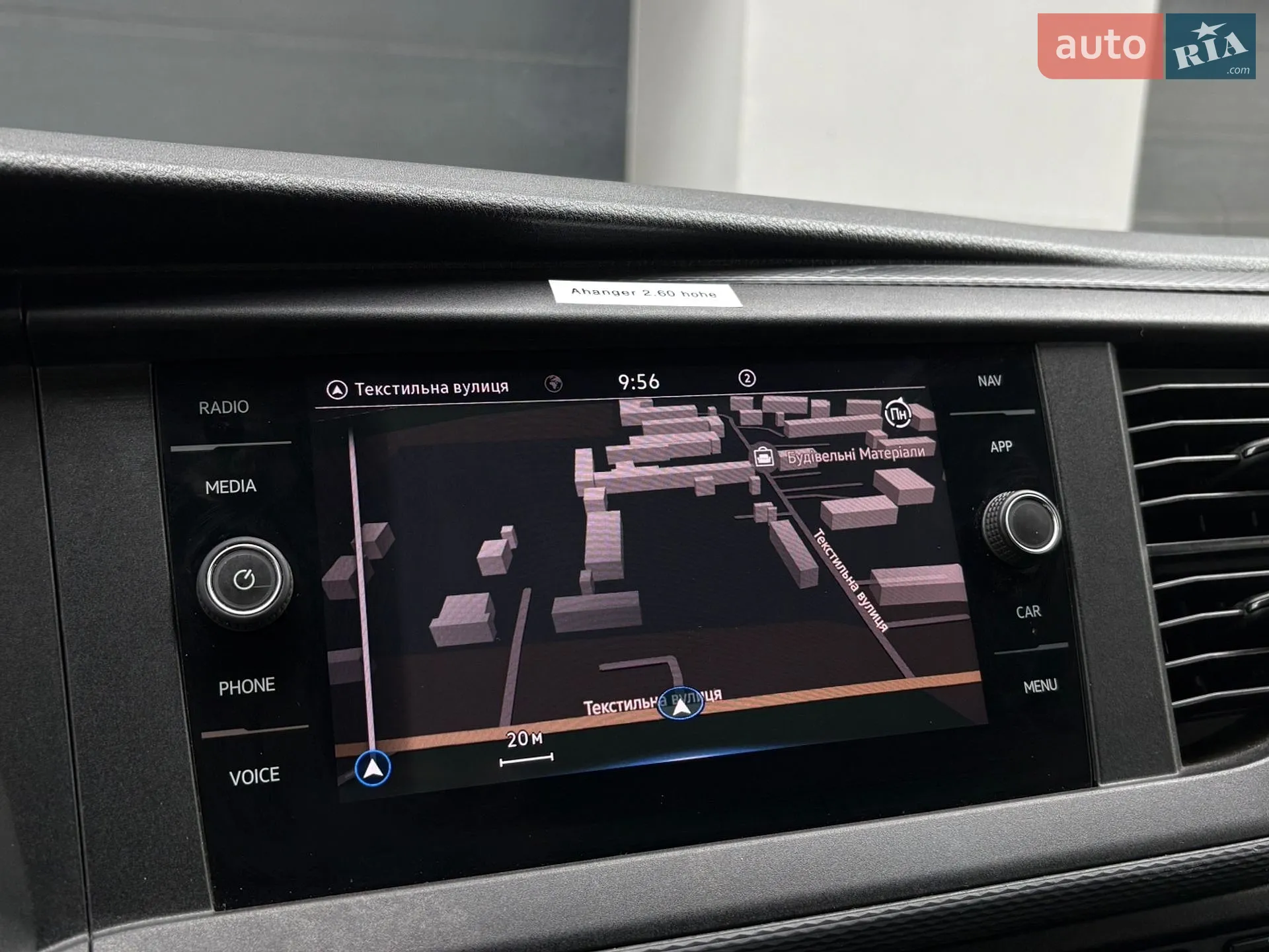 2020 Volkswagen Transporter - мініатюра 46