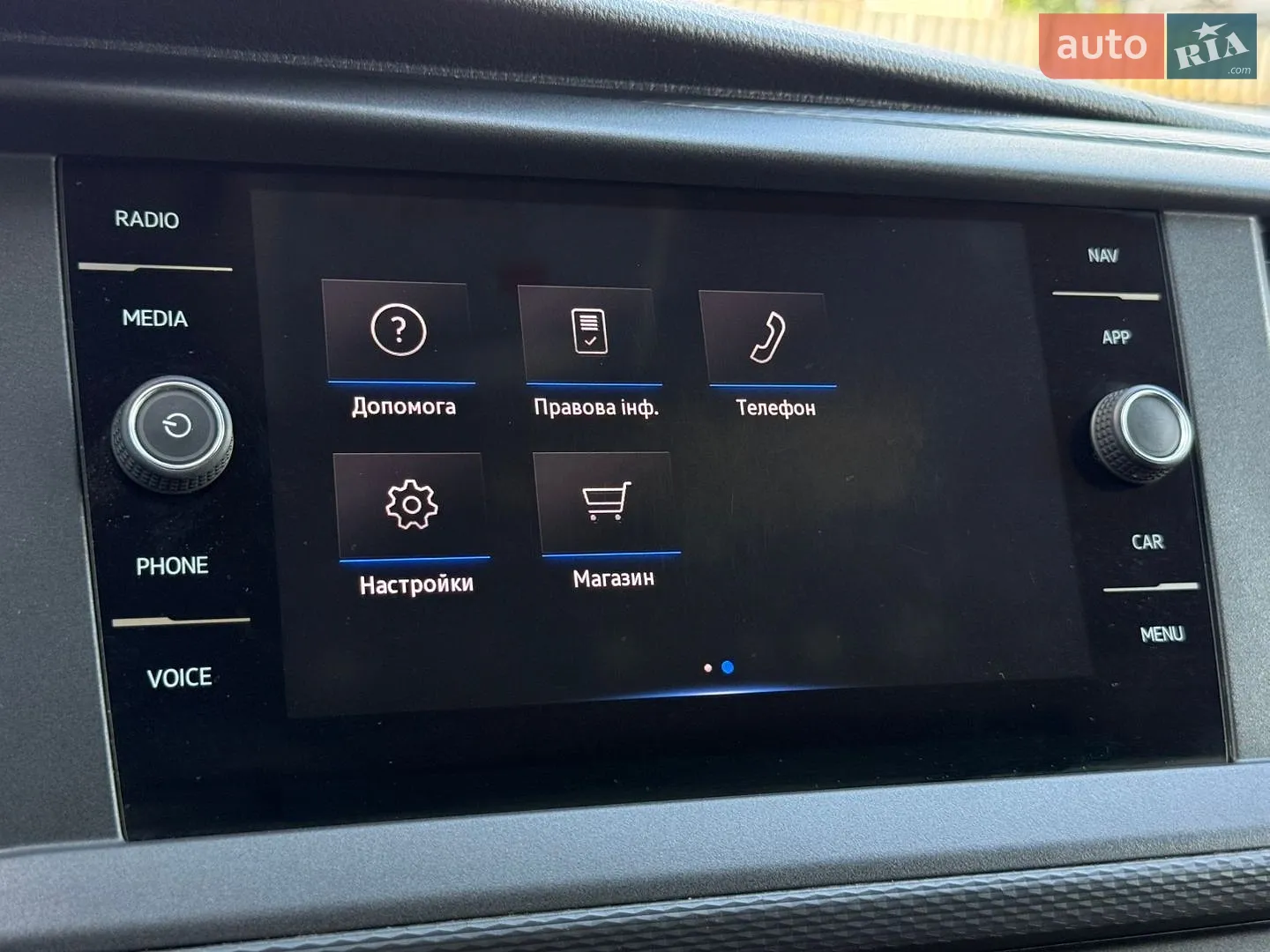 2023 Volkswagen Transporter - мініатюра 57