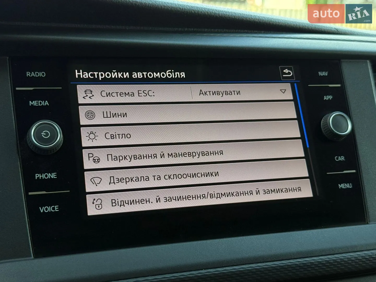 2023 Volkswagen Transporter - мініатюра 58