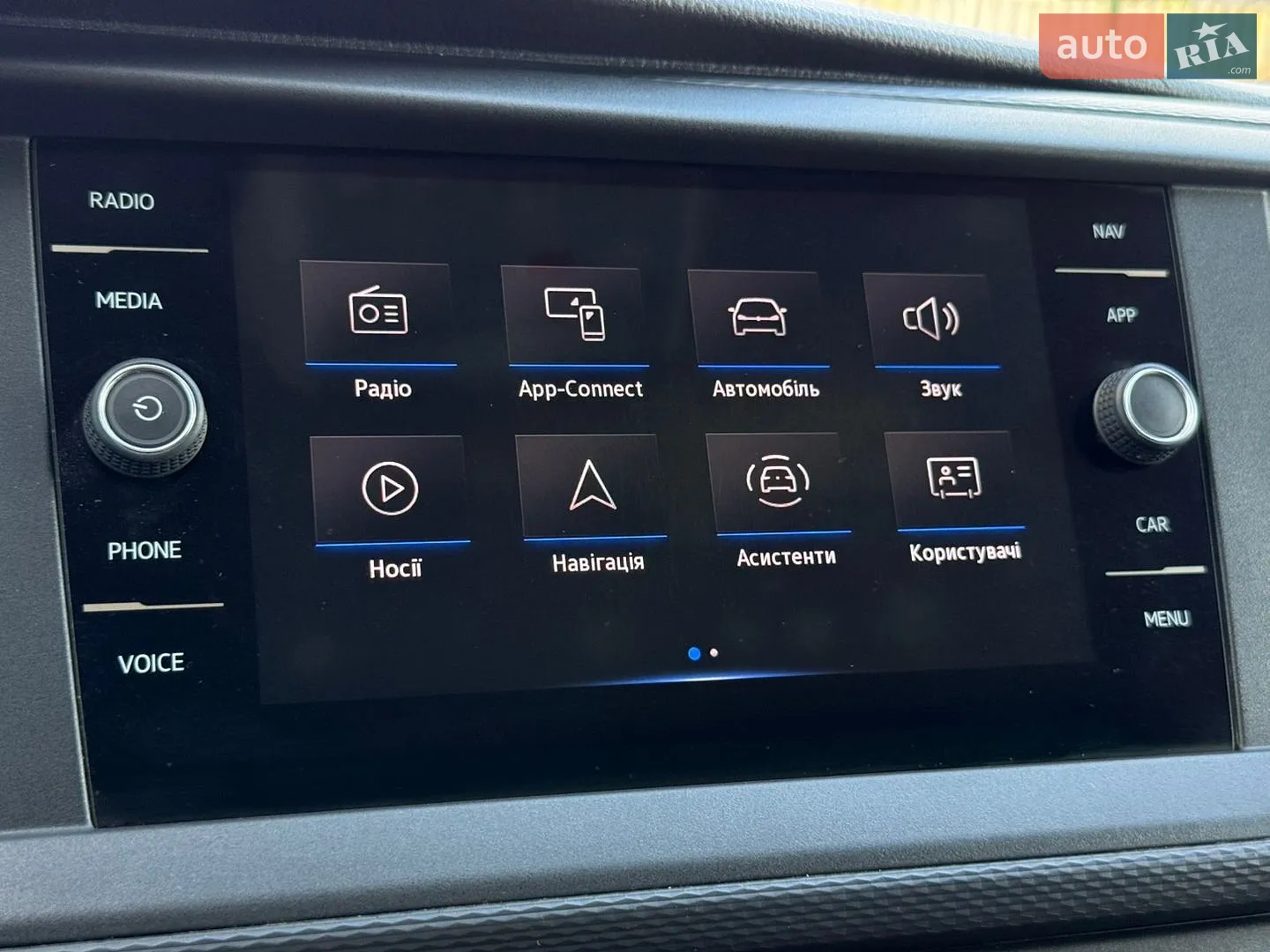 2023 Volkswagen Transporter - мініатюра 56