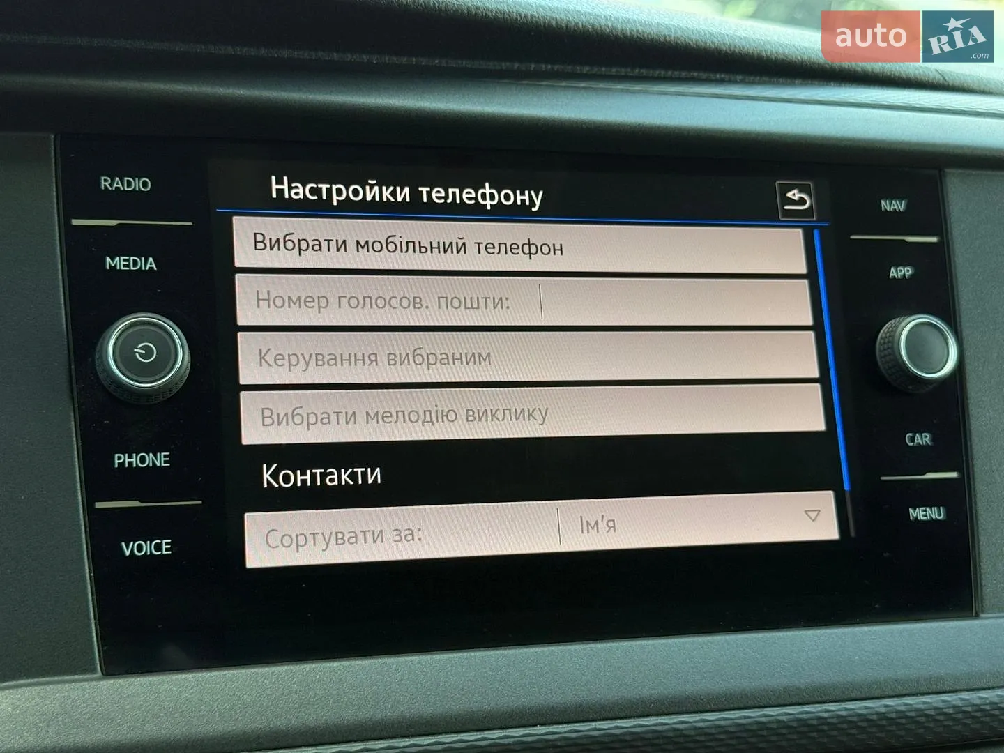 2023 Volkswagen Transporter - мініатюра 67