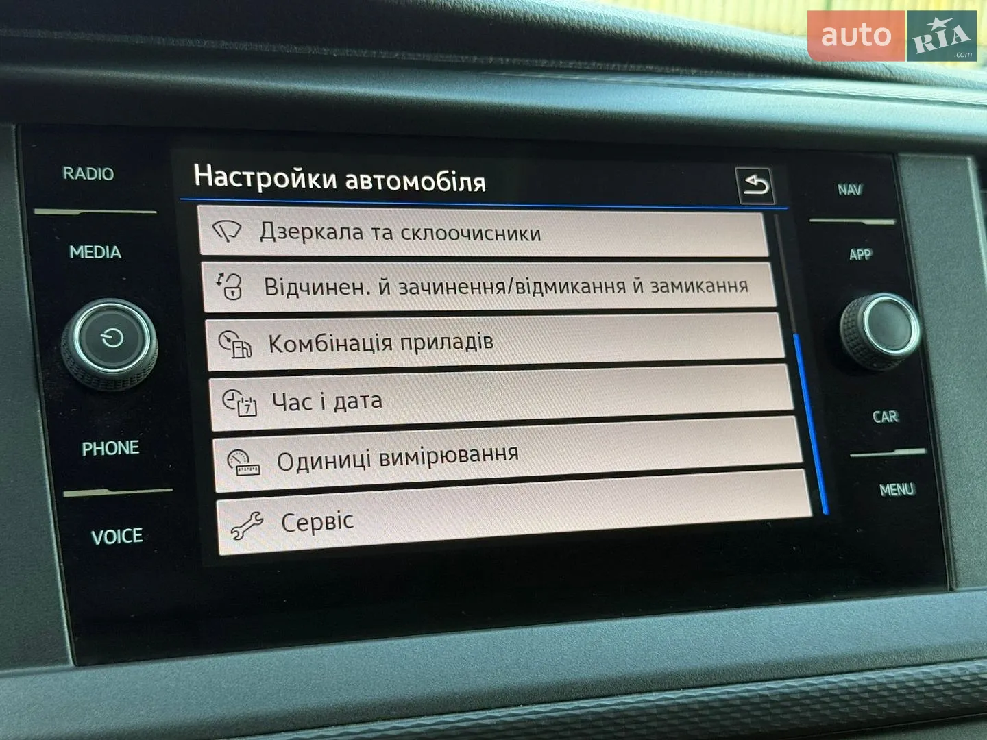 2023 Volkswagen Transporter - мініатюра 59