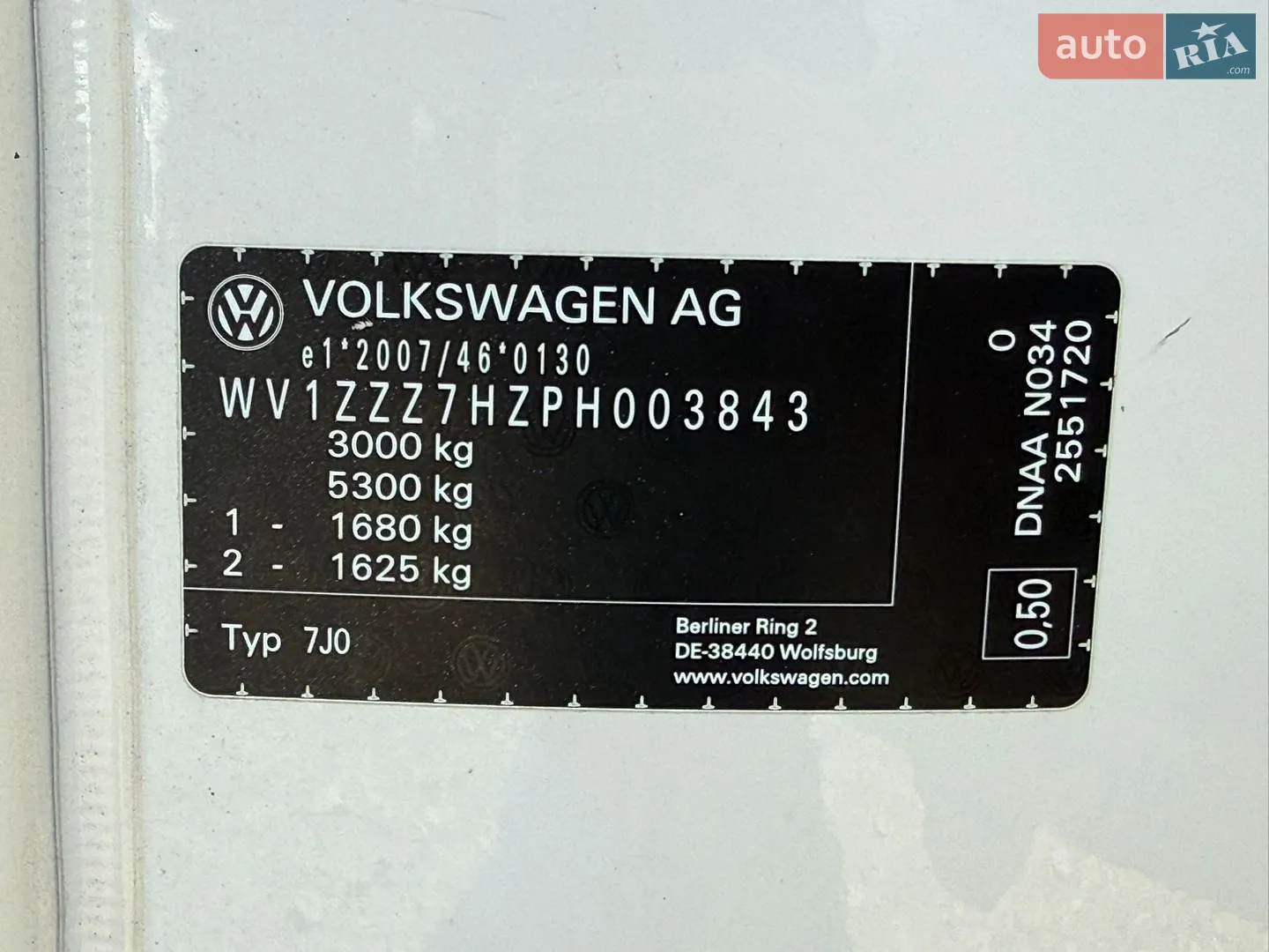 2023 Volkswagen Transporter - мініатюра 80