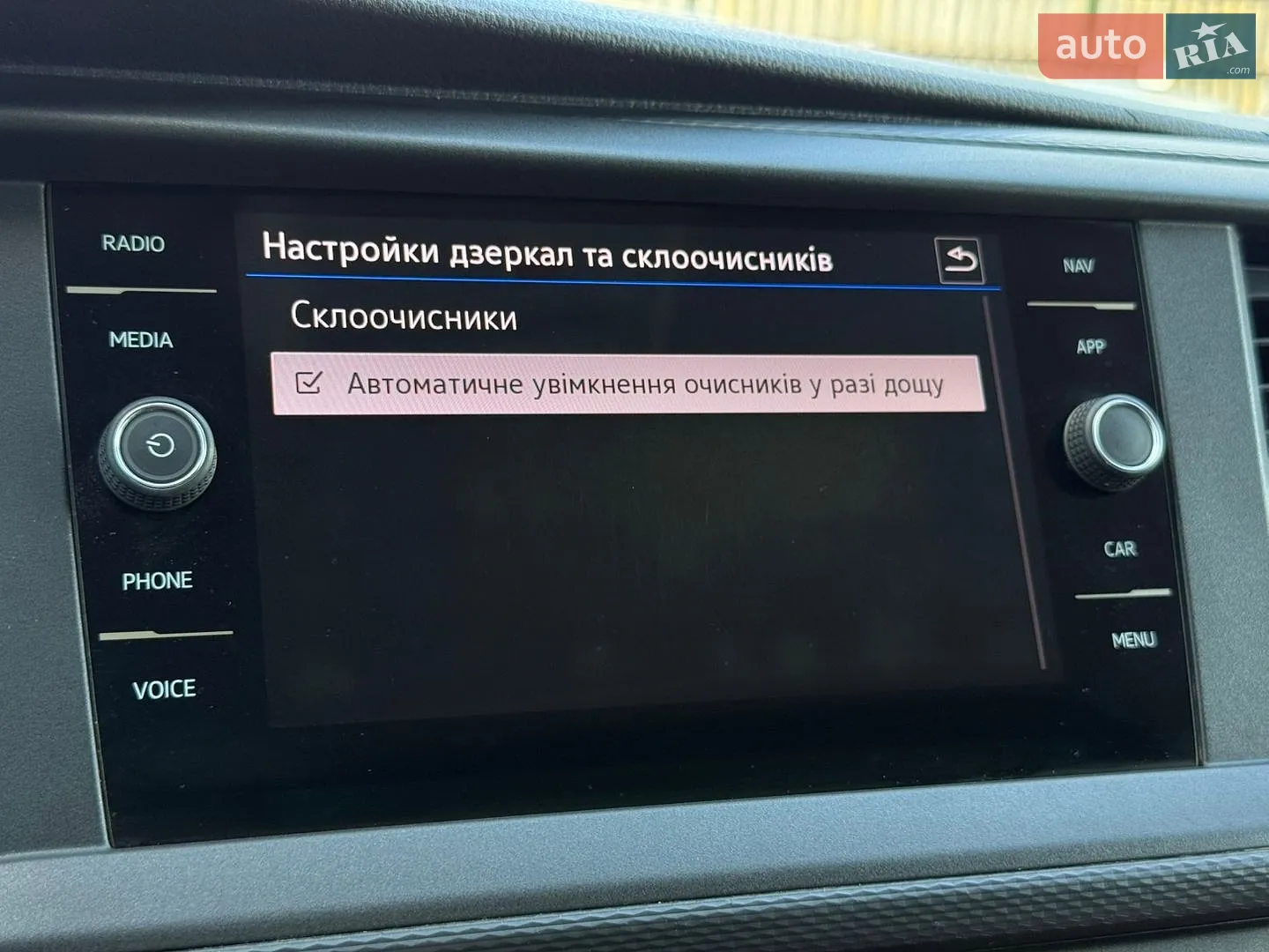 2023 Volkswagen Transporter - мініатюра 65