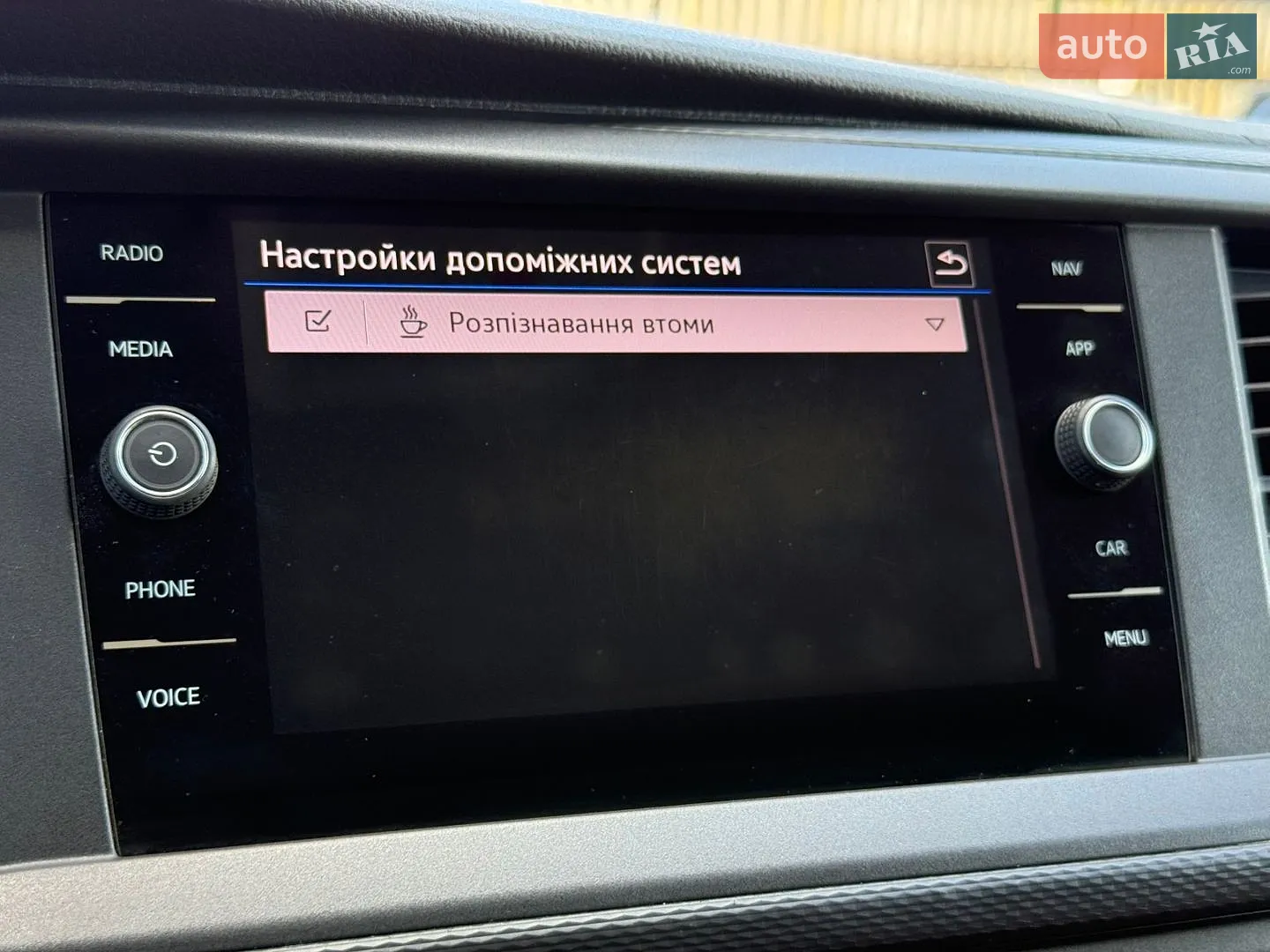 2023 Volkswagen Transporter - мініатюра 71