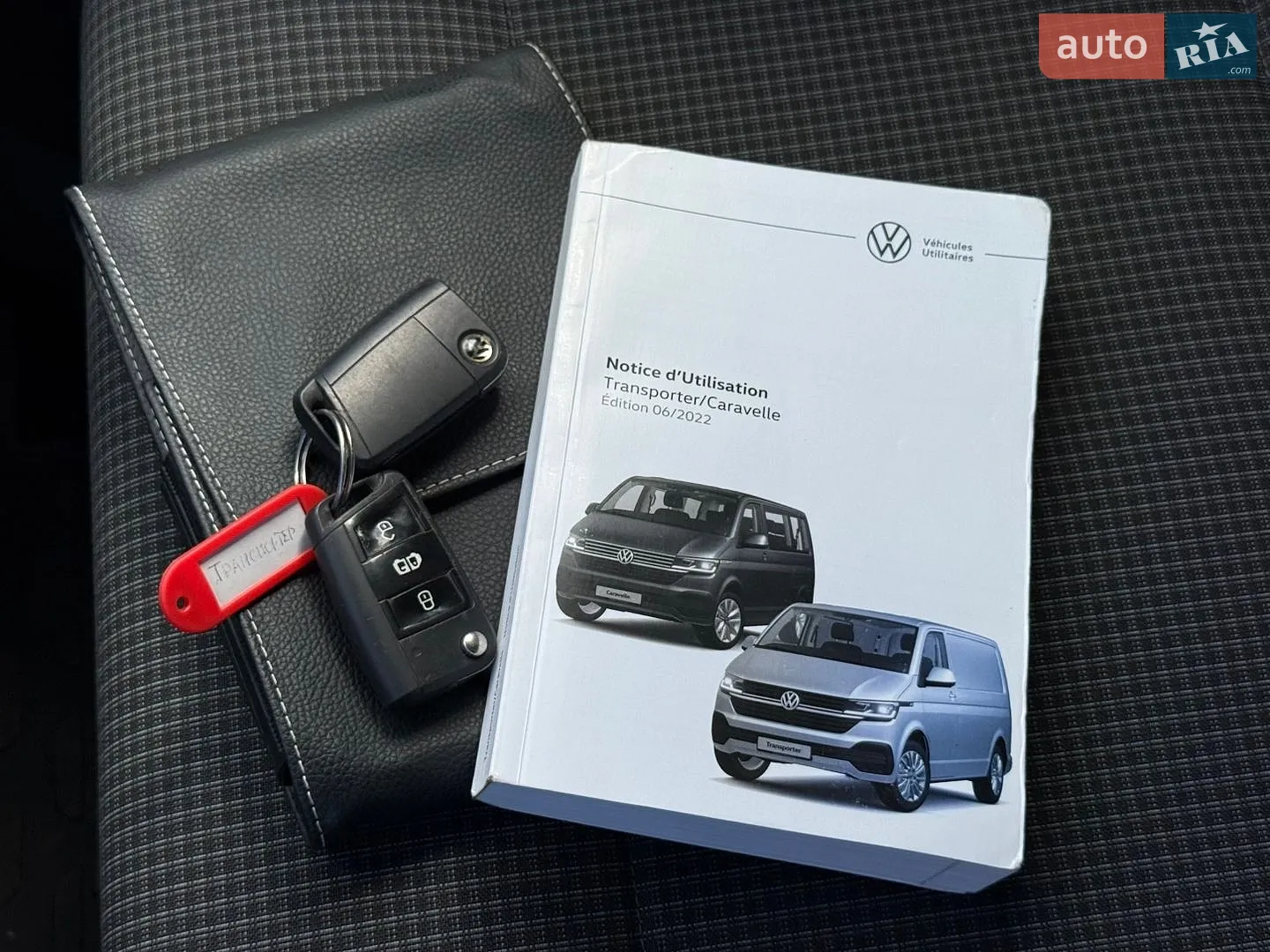 2023 Volkswagen Transporter - мініатюра 79