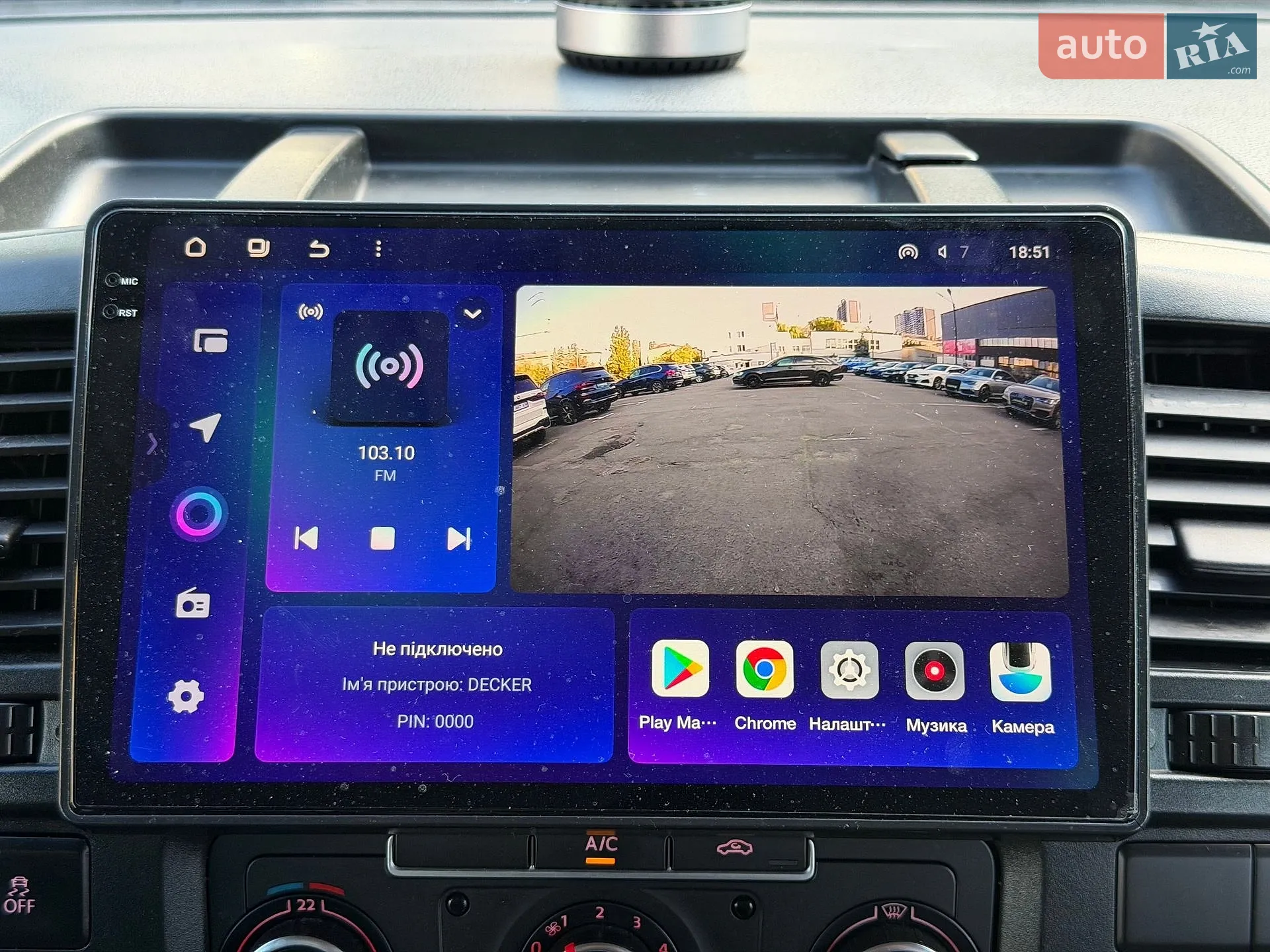 2014 Volkswagen Transporter - мініатюра 36
